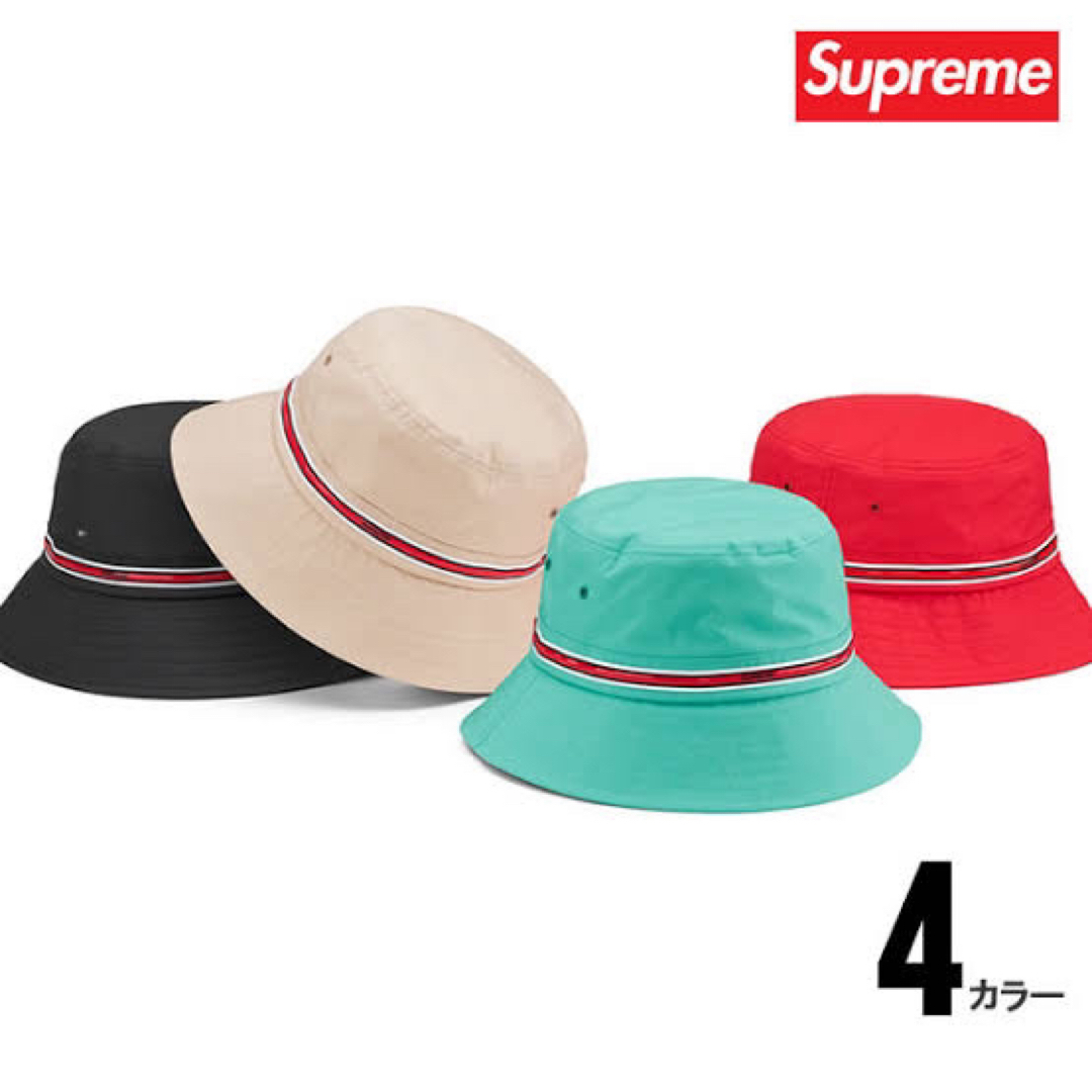 Supreme(シュプリーム)のSupreme Silicone Stripe Crusher バケット ハット メンズの帽子(ハット)の商品写真