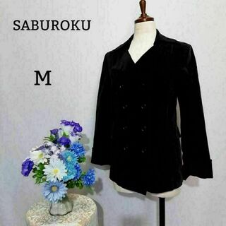 サブロク(SABUROKU)のサブロク　極上美品　テーラードジャケット　コールテン生地　Mサイズ　黒系(テーラードジャケット)