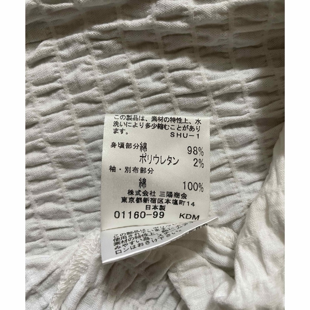 BURBERRY(バーバリー)の⭐︎美品⭐︎ BURBERRY トップス レディースのトップス(カットソー(半袖/袖なし))の商品写真