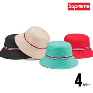 シュプリーム(Supreme)のSupreme Silicone Stripe Crusher バケット ハット(ハット)