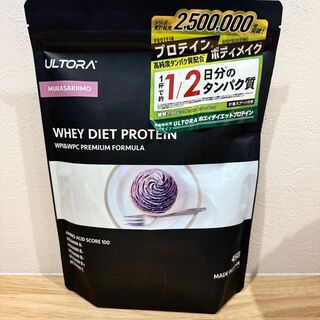 ULTORA ウルトラ ホエイプロテイン 紫芋風味 450g 人工甘味料不使用(プロテイン)