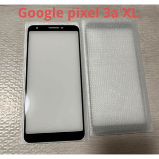 Google pixel 3a XL フィルム ガラスフィルム 2枚
