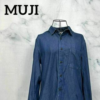 MUJI (無印良品) - 無印良品　デニム風シャツ　ボタンダウン　インディゴ　ボタンダウン　長袖シャツ