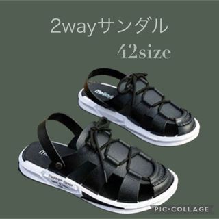 サンダル ビーサン おしゃれ メンズ スポーツ 黒 軽量 夏 BBQ 2way(サンダル)