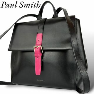 ポールスミス(Paul Smith)のPaulSmith ポールスミス リュック ベルト フラップ バイカラー 黒(リュック/バックパック)