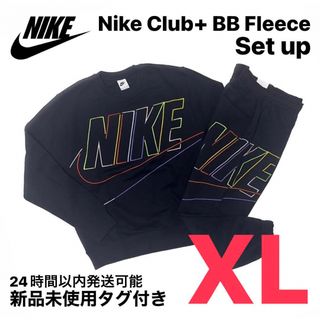 ナイキ(NIKE)のNike Club+ BB Fleece セットアップ 上下 XL(スウェット)