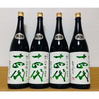 TOKUKAI様専用、十四代 播州山田錦 上諸白4本 1800ml(日本酒)