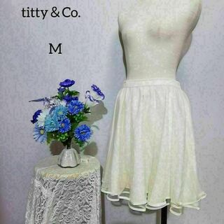 ティティアンドコー(titty&co)のtitty＆Co. 極上美品　膝丈スカート　Mサイズ　白色系(ひざ丈スカート)