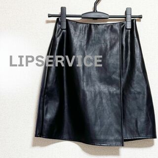 リップサービス(LIP SERVICE)のLIP SERVICE リップサービス　ミニ　スカート　フェイクレザー　ブラック(ミニスカート)