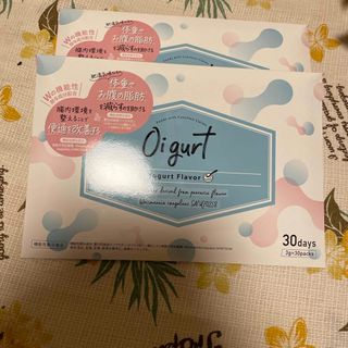 Oigurt ヨーグルト味 30包×2(ダイエット食品)