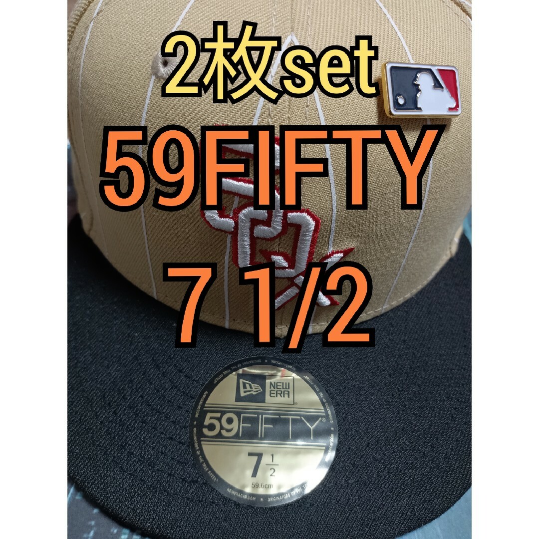 NEW ERA(ニューエラー)の59FIFTY 7と1/2サイズ2枚‼️NEW ERA‼️ レディースの帽子(その他)の商品写真