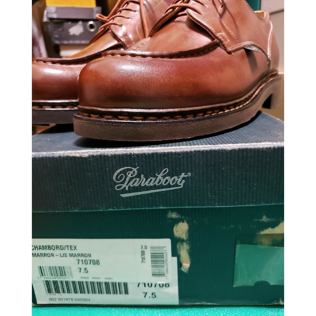Paraboot(パラブーツ)の【未使用】パラブーツ CHAMBORD シャンボード　マロン　7.5 メンズの靴/シューズ(ドレス/ビジネス)の商品写真
