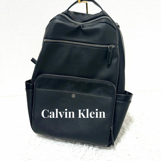Calvin Klein - Calvin Klein レザー　バックパック リュック　シボ革 A4 ブラック
