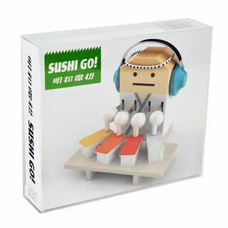 【在庫処分】SUSHI BEAT CDパッケージver. 赤、黄色、白、オレンジ(楽器のおもちゃ)
