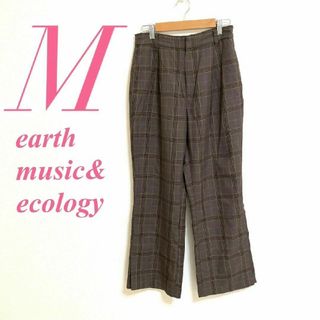 earth music & ecology - アースミュージックアンドエコロジー　フレアパンツ　M　ブラウン　グレー　チェック