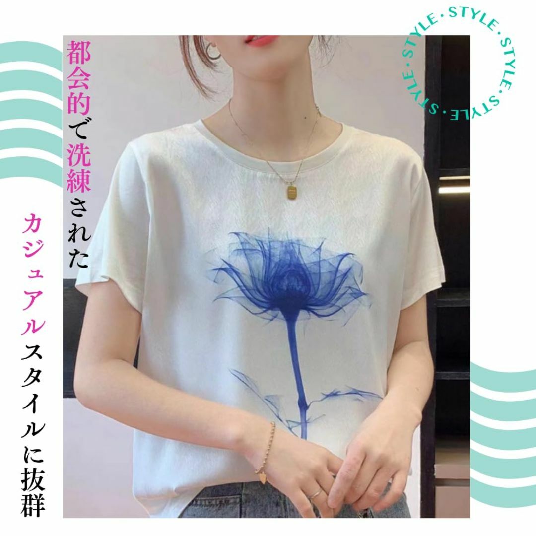 [UQQA] 爽やか Tシャツ レディース カットソー 花柄 プリント 半袖 丸 レディースのファッション小物(その他)の商品写真