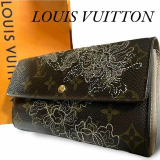 ルイヴィトン(LOUIS VUITTON)の希少 ルイヴィトン 長財布 ポルトフォイユ サラ 刺繍 モノグラム 折り財布(財布)