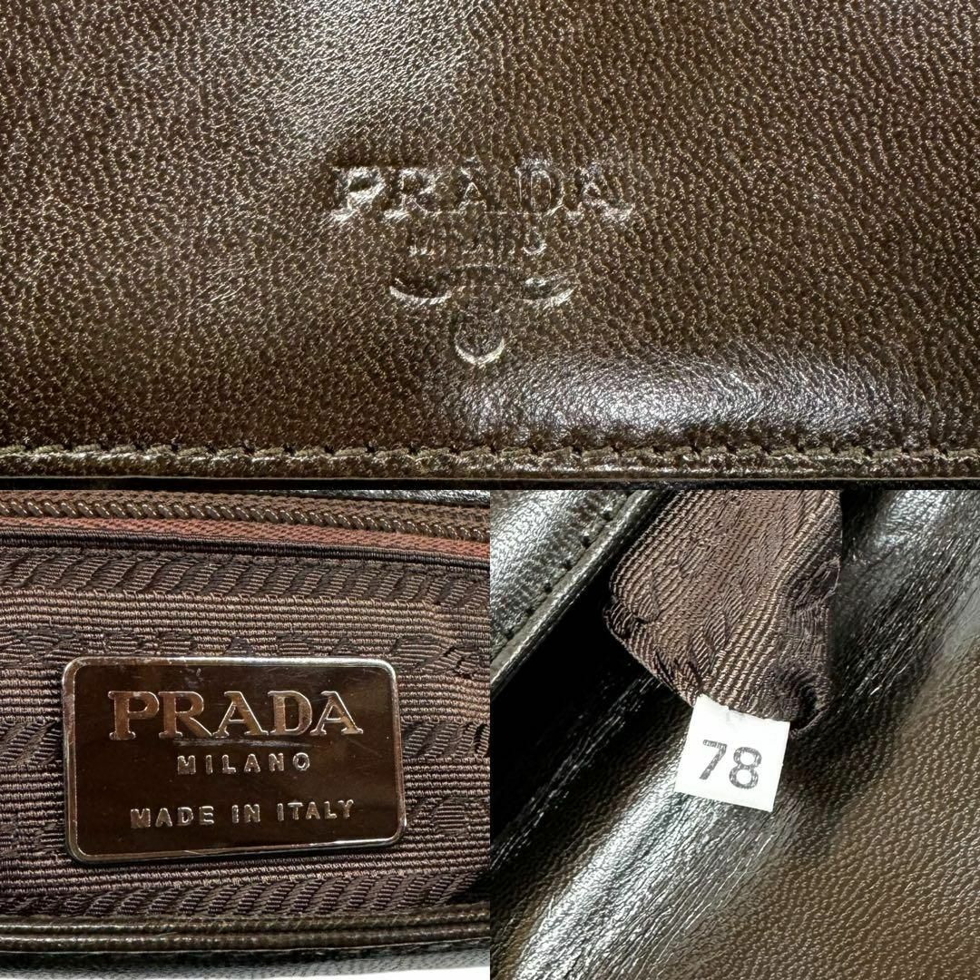 PRADA(プラダ)の極希少 PRADA チェーン ショルダーバッグ オールレザー フラップ ロゴ 茶 レディースのバッグ(ショルダーバッグ)の商品写真