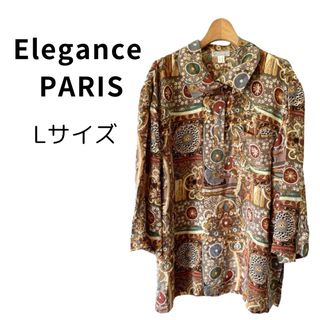 【極美品】エレガンスパリス 柄シャツ ゆったり シルク ブラウン  L