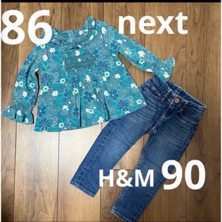 ネクスト(NEXT)のnext85サイズトップス　H&M90サイズジーパン(シャツ/カットソー)