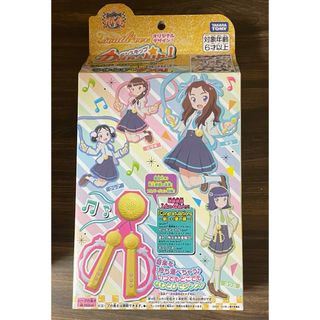 タカラトミー(Takara Tomy)のTAKARA TOMY ガル学 ダンスキップ（south2 ver.）(楽器のおもちゃ)