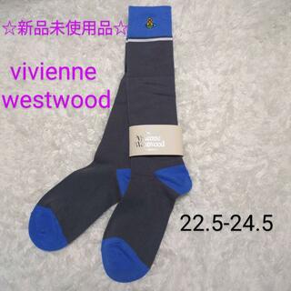 ヴィヴィアンウエストウッド　新品未使用品　靴下　レディース　8907(ソックス)