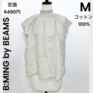 【B:MING by BEAMS】フレンチスリーブ ブラウス コットン (シャツ/ブラウス(半袖/袖なし))