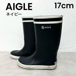 エーグル(AIGLE)の【AIGLE 】長靴 レインブーツ キッズ 28（17cm） ネイビー(長靴/レインシューズ)