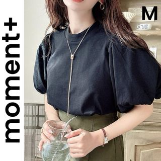 【moment+】M カットソー パフスリーブ コットン 黒 後ろリボン(カットソー(半袖/袖なし))