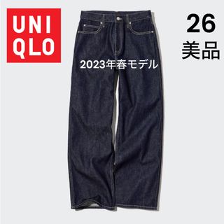 UNIQLO - 【UNIQLO 】ユニクロ バギージーンズ　デニム 26 インディゴ