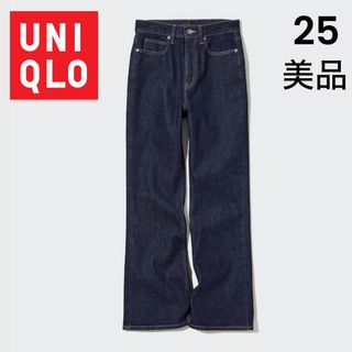 ユニクロ(UNIQLO)の【UNIQLO】ユニクロ 美品 M スリムフレアジーンズ デニム インディゴ(デニム/ジーンズ)