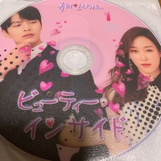 韓国ドラマ　ビューティー・インサイド　DVD(TVドラマ)