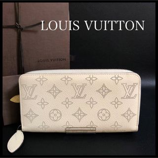 LOUIS VUITTON - 【美品】LOUISVUITTON ヴィトン　マヒナ　長財布　ラウンドファスナー