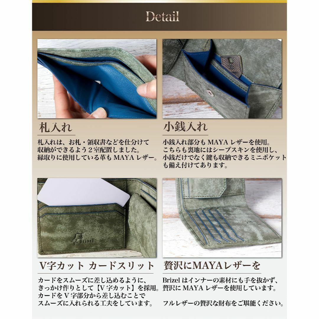 【色: オレンジ】[ブライゼル] 財布 メンズ 2つ折り イタリアンレザー 日本 メンズのバッグ(その他)の商品写真