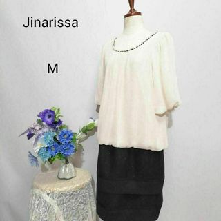 Jinarissa 極上美品　ドレス　ワンピース　パーティー　М　ベージュ色系(ナイトドレス)