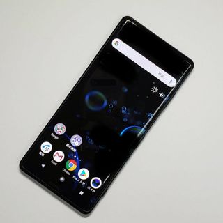 ソニー(SONY)のsony xz3 xperia ハイエンド機種　高性能　高音質(携帯電話本体)