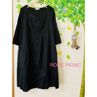 ロペピクニック(Rope' Picnic)の♡綿100%♡ワンピース♡シャツワンピース♡黒♡ロペピクニック♡(ロングワンピース/マキシワンピース)