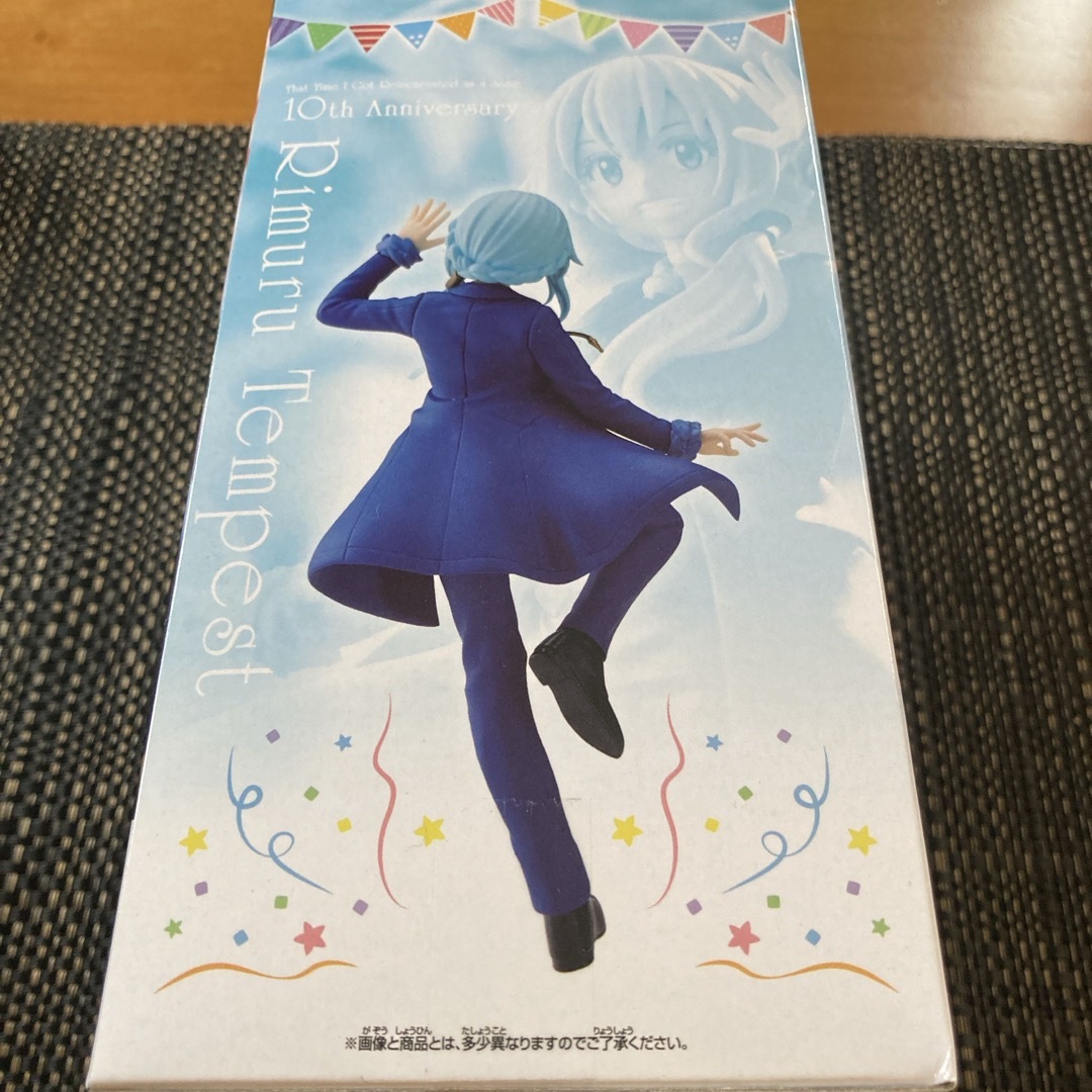 BANDAI(バンダイ)の転生したらスライムだった件 10th Anniversary リムル テンペスト エンタメ/ホビーのフィギュア(アニメ/ゲーム)の商品写真