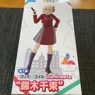 セガ(SEGA)のリコリス・リコイル Luminasta 錦木千束(アニメ/ゲーム)