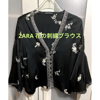 ザラ(ZARA)のZARA WOMAN フラワー刺繍ブラウス　S(シャツ/ブラウス(長袖/七分))