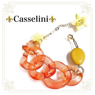 キャセリーニ(Casselini)の【新品】キャセリーニ★お花付きアクリル リングチェーン ブレスレット トロピカル(ブレスレット/バングル)