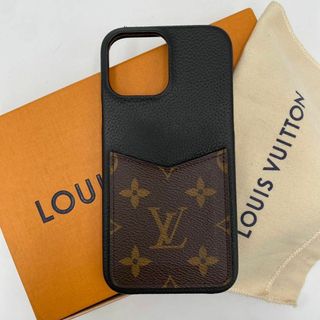 LOUIS VUITTON - 美品⭐️ルイヴィトン iPhone13 Pro MAX バンパー モノグラム 黒