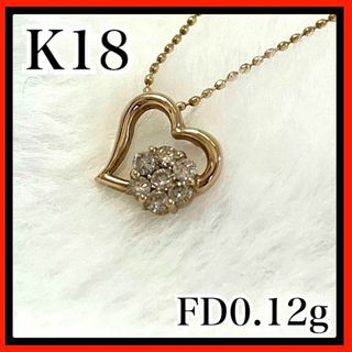 鑑別書付き K18 スルーネックレス FD0.21g 7粒 ハート 小ぶり 華奢(ネックレス)