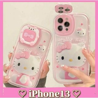 サンリオ - iphone13ケース キティちゃん ミラー付 スマホケース 新品 ハローキティ