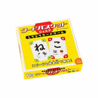 パターン名:単品しりとりカードゲーム ワードバスケット ジュニア(知育玩具)