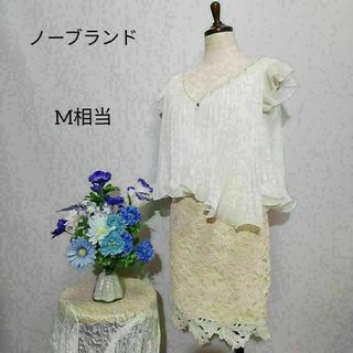 ノーブランド　極上美品　ドレス　パーティー　ワンピース　M相当　ベージュ色系(その他ドレス)