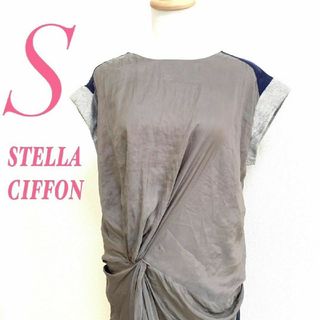 STELLA CIFFON ステラシフォン S ひざ丈ワンピース 切替 きれいめ