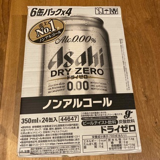 アサヒ(アサヒ)のアサヒ ドライゼロ  ノンアルコール ビールテイスト飲料　350ml 23本(ビール)