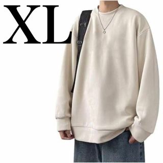 長袖tシャツ メンズ スエード ロングt アイボリー XL オーバーサイズ(パーカー)