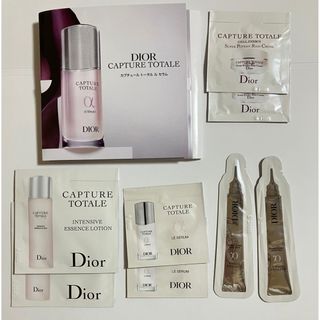 クリスチャンディオール(Christian Dior)のDior ディオール　カプチュールトータルシリーズ　サンプルセット(サンプル/トライアルキット)